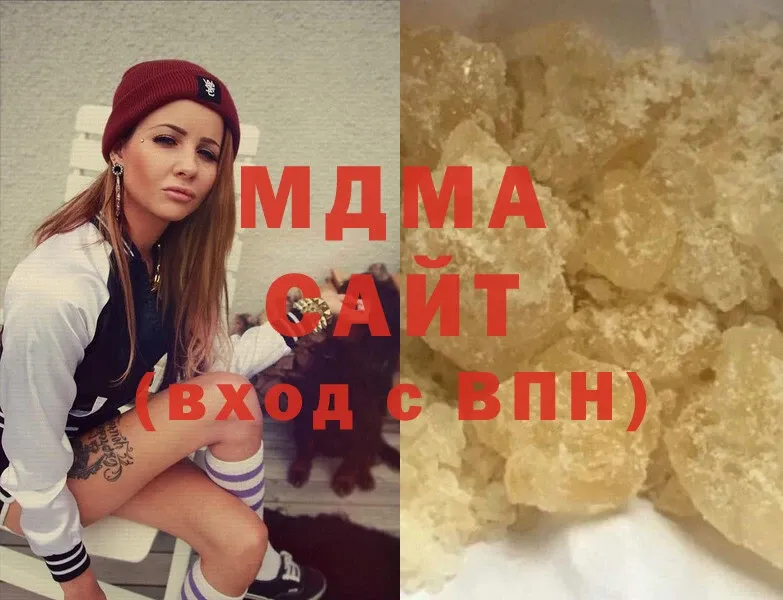 маркетплейс официальный сайт  Кингисепп  MDMA crystal 