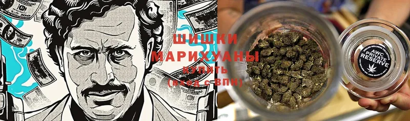 Шишки марихуана LSD WEED  Кингисепп 